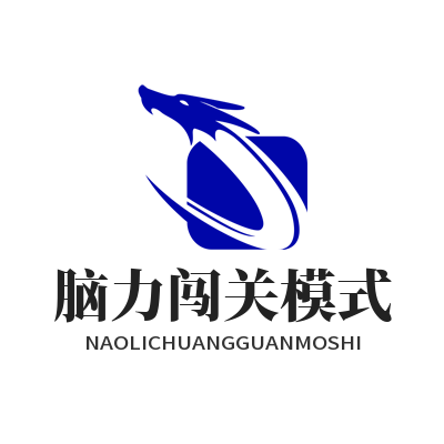 瑞丰AI益智游戏有哪些模式？新手到高手都能玩
