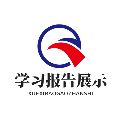 瑞丰AI错题复盘能生成个人训练报告吗？一文讲清楚