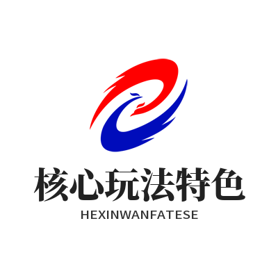 瑞丰平台AI益智游戏有哪些？热门类型与玩法详解